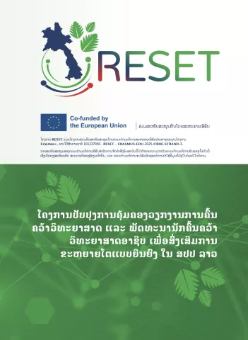 RESET Leaflet (Lao version)